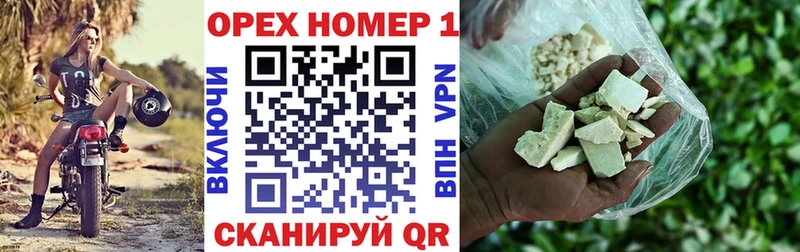 Cocaine 98%  Грайворон 