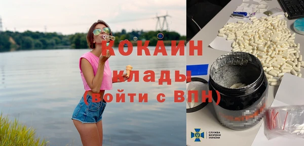 СК Алзамай