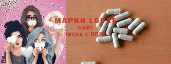 mix Алексин