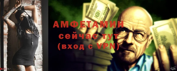 СК Алзамай