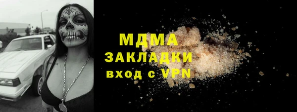 mix Алексин