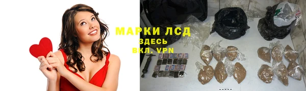 mix Алексин