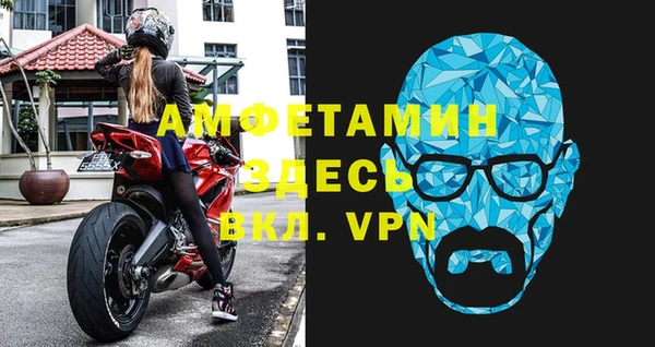 mix Алексин