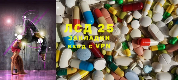 mix Алексин