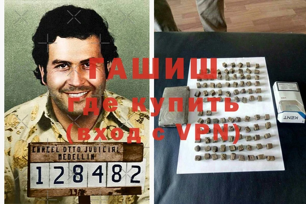 герыч Алексеевка