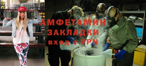 СК Алзамай