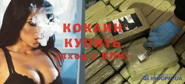 СК Алзамай