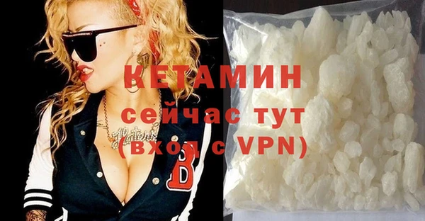mix Алексин