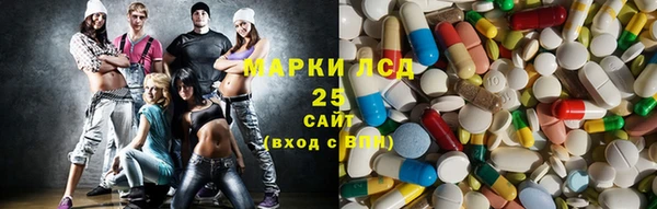 герыч Алексеевка