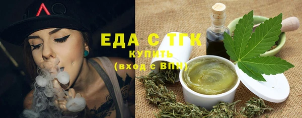 марки nbome Абаза