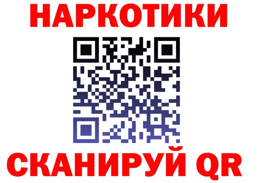 АМФ VHQ вход это МЕГА Грайворон