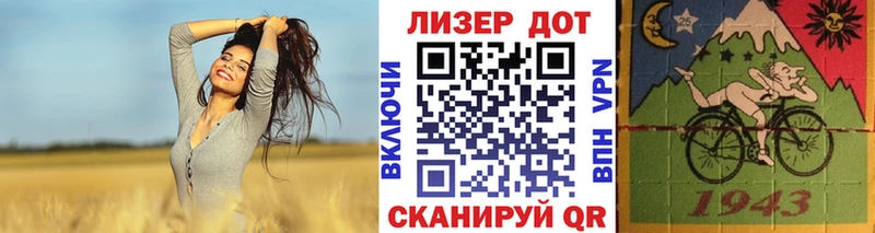 mega рабочий сайт  наркотики  Грайворон  Марки 25I-NBOMe 1,5мг 