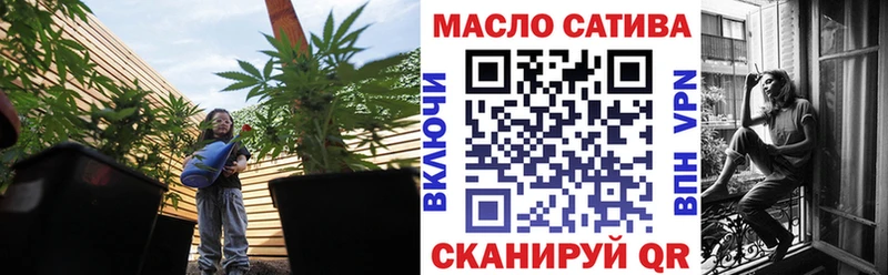 купить наркотики цена  Грайворон  ТГК вейп с тгк 